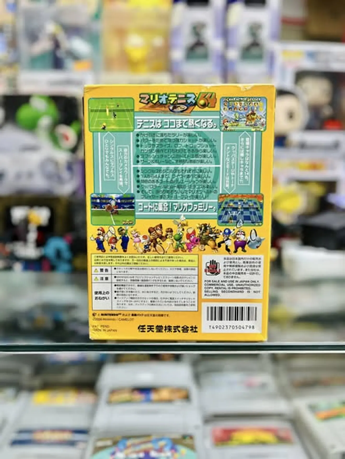 Mario Tenis 64 en caja 3
