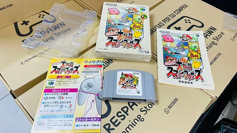 Smash bros 64