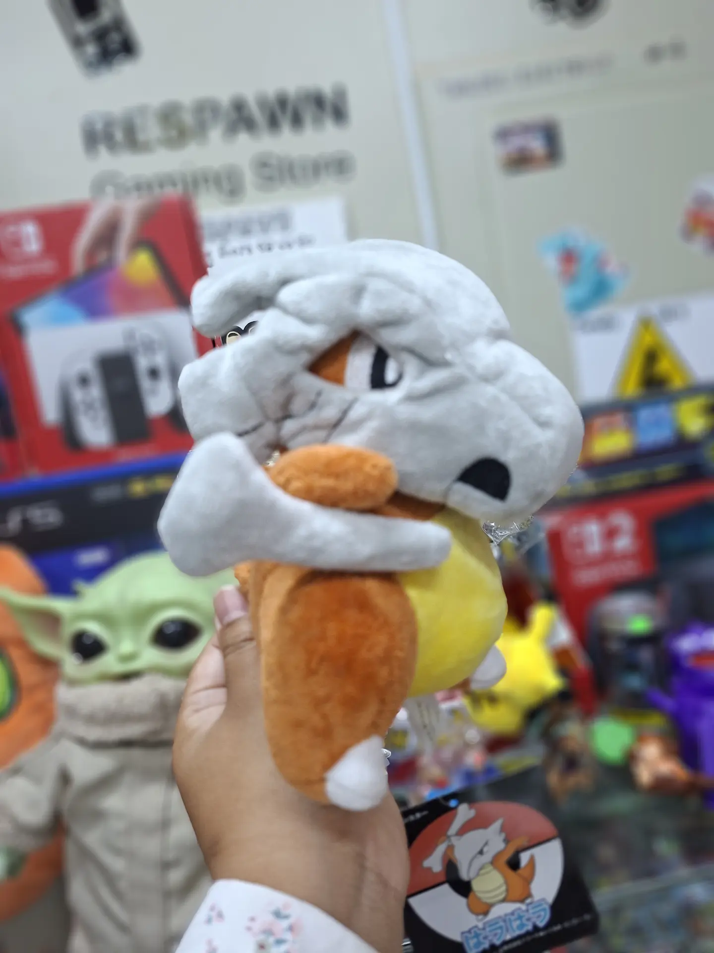 Cubone 2