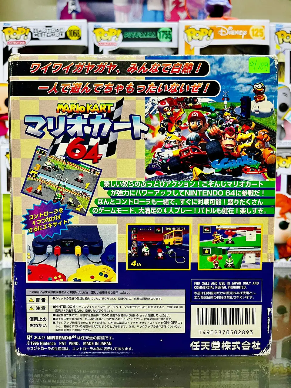 Bundle Mario kart 64 + mando 3