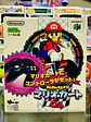 Bundle Mario kart 64 + mando - Miniatura 4