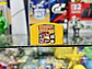 Donkey Kong 64 - Miniatura 1