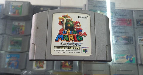 Mario 64 (japones-vibracion)