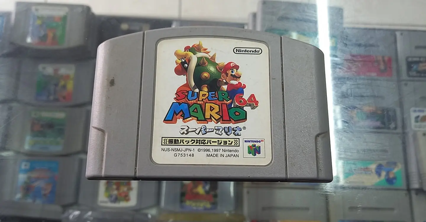 Mario 64 (japones-vibracion) 1