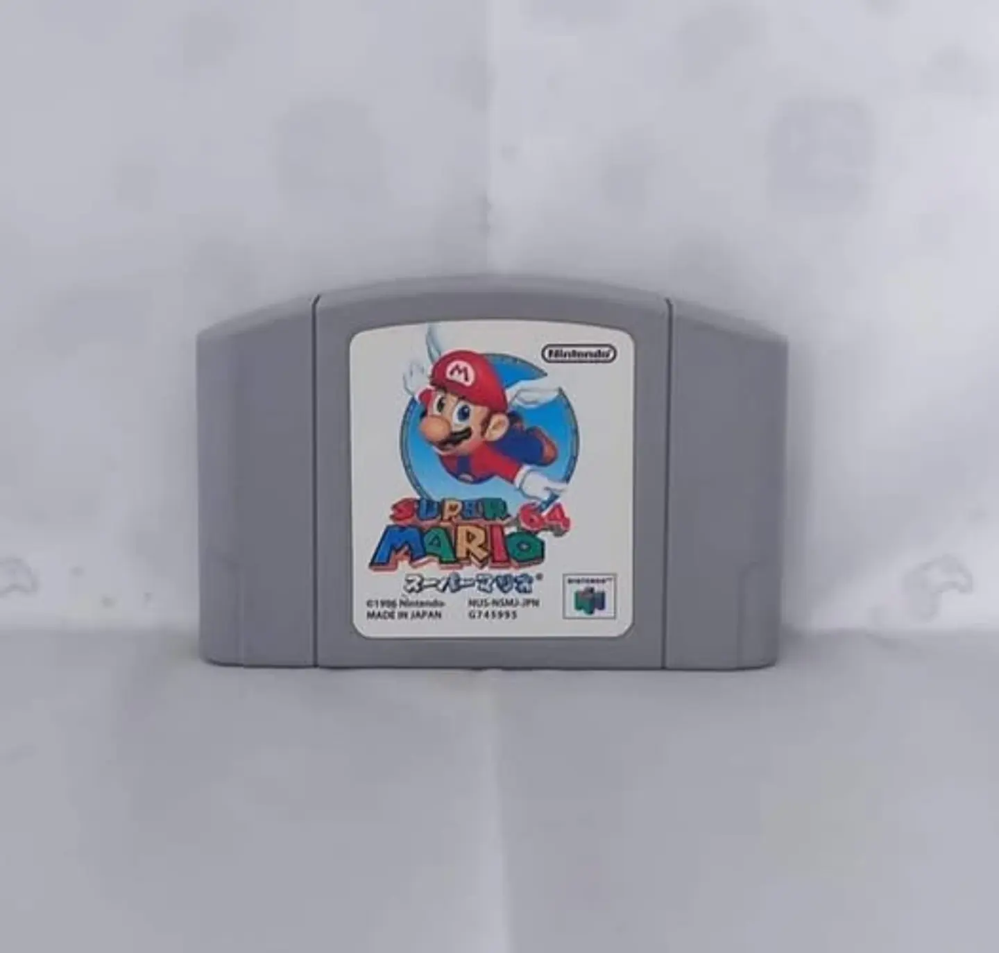 Mario 64(japones) 1