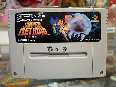 Super metroid(japones)
