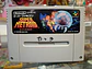 Super metroid(japones) - Miniatura 1