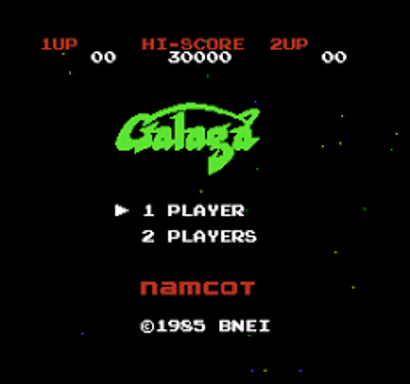 Galaga(japones) 2