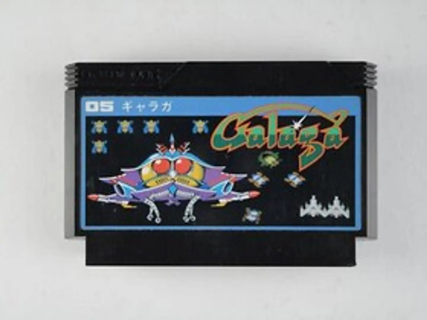 Galaga(japones) 1