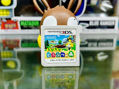 Animal crossing