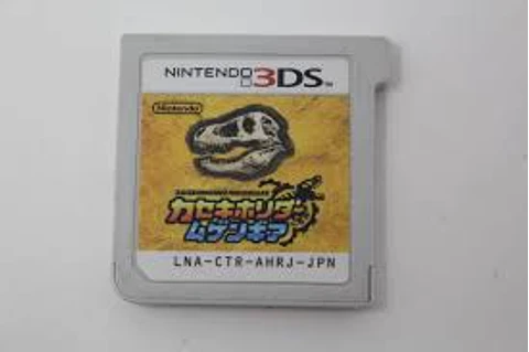 Fossil fighters frontier