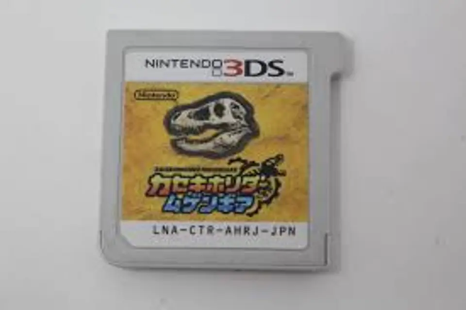 Fossil fighters frontier 1