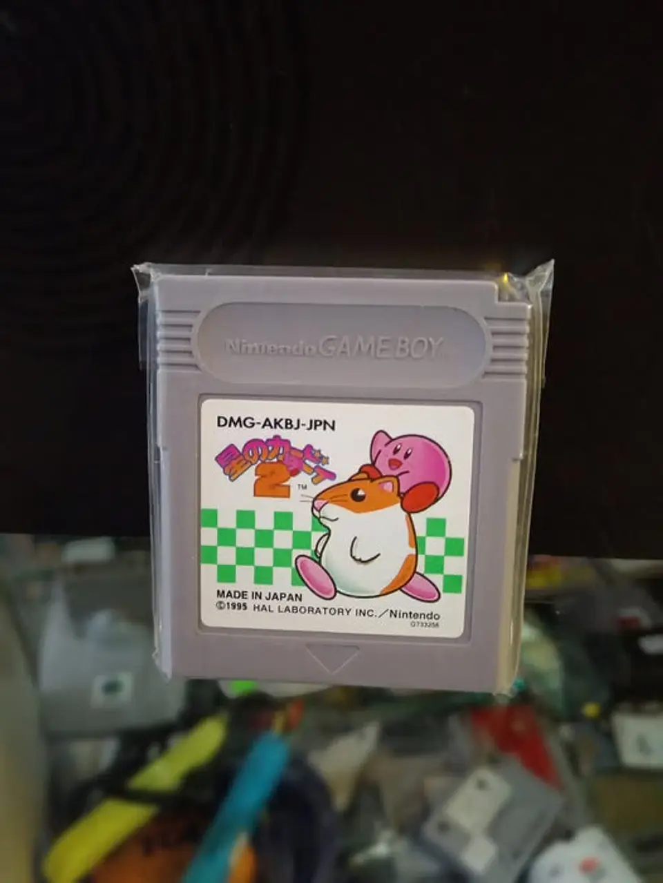 Kyrby dream land 2(japones) 1