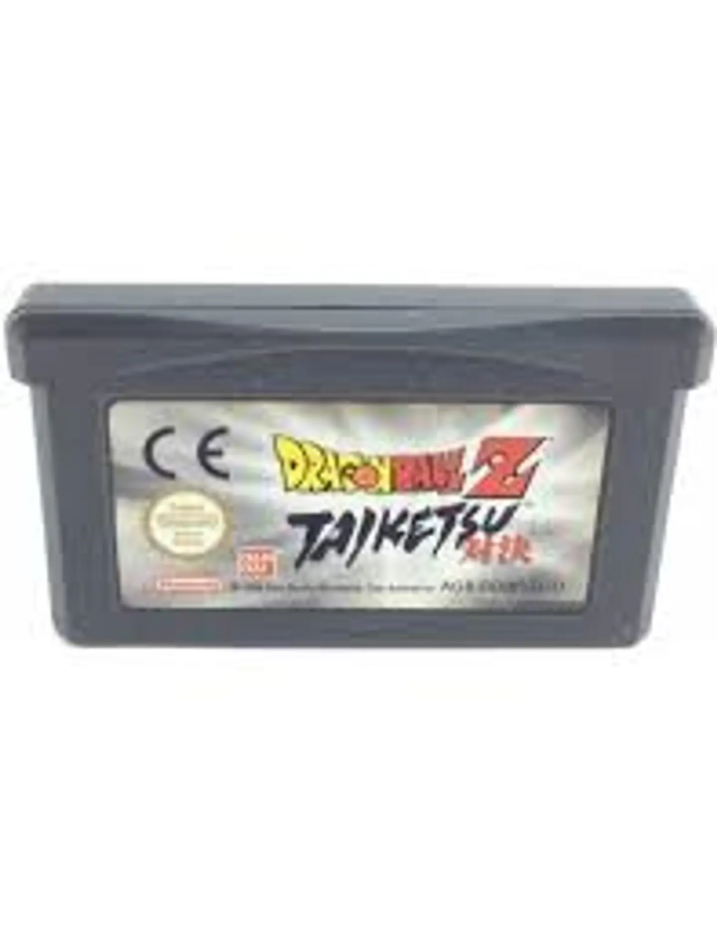 Dragon Ball Z taiketsu (copia) 1