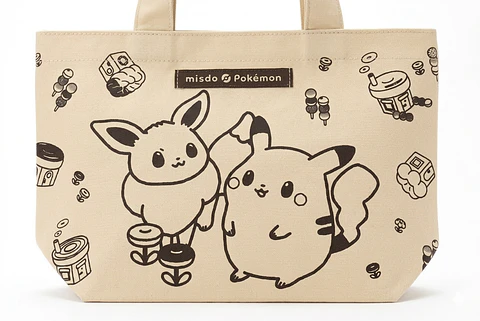 Bolso Pokemon