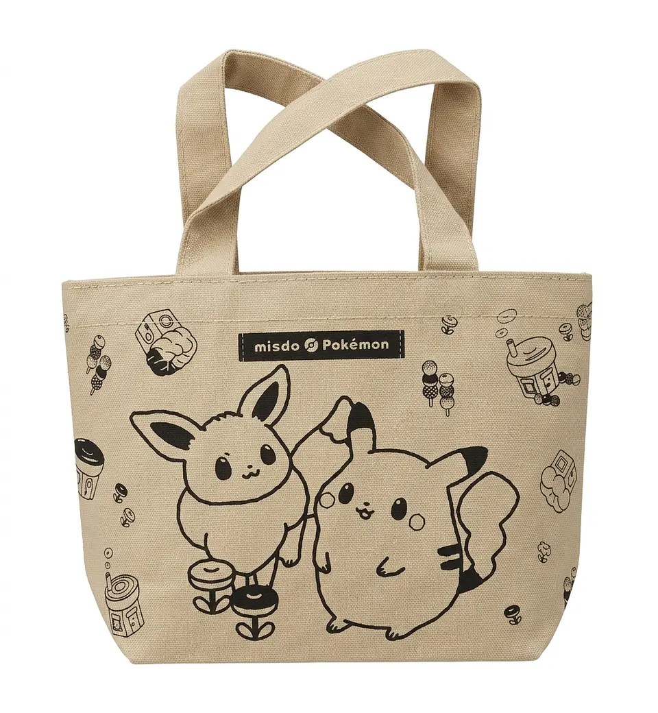 Bolso Pokemon 2