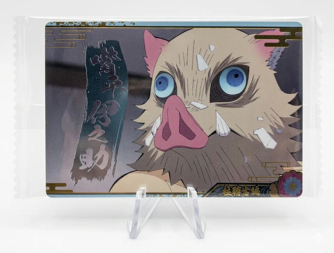 Card Inosuke