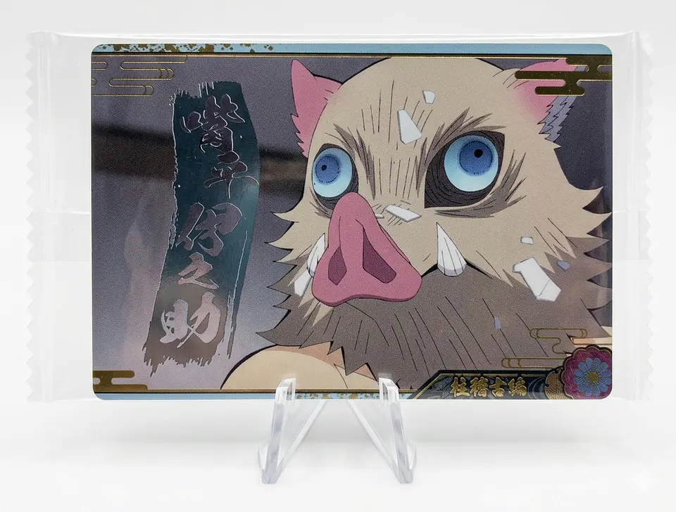 Card Inosuke 1