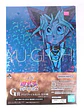 Folder bandai - Miniatura 1