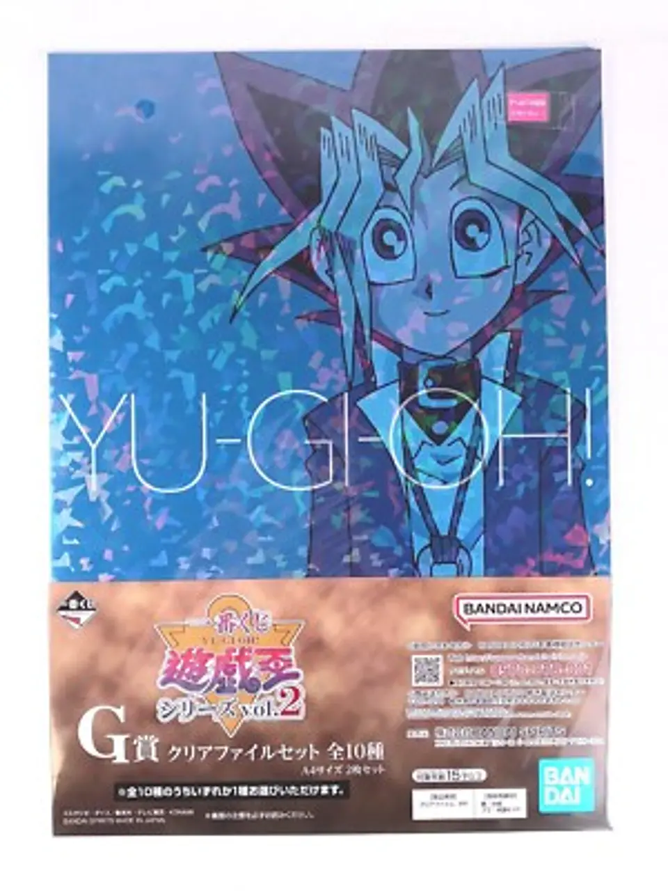 Folder bandai 1