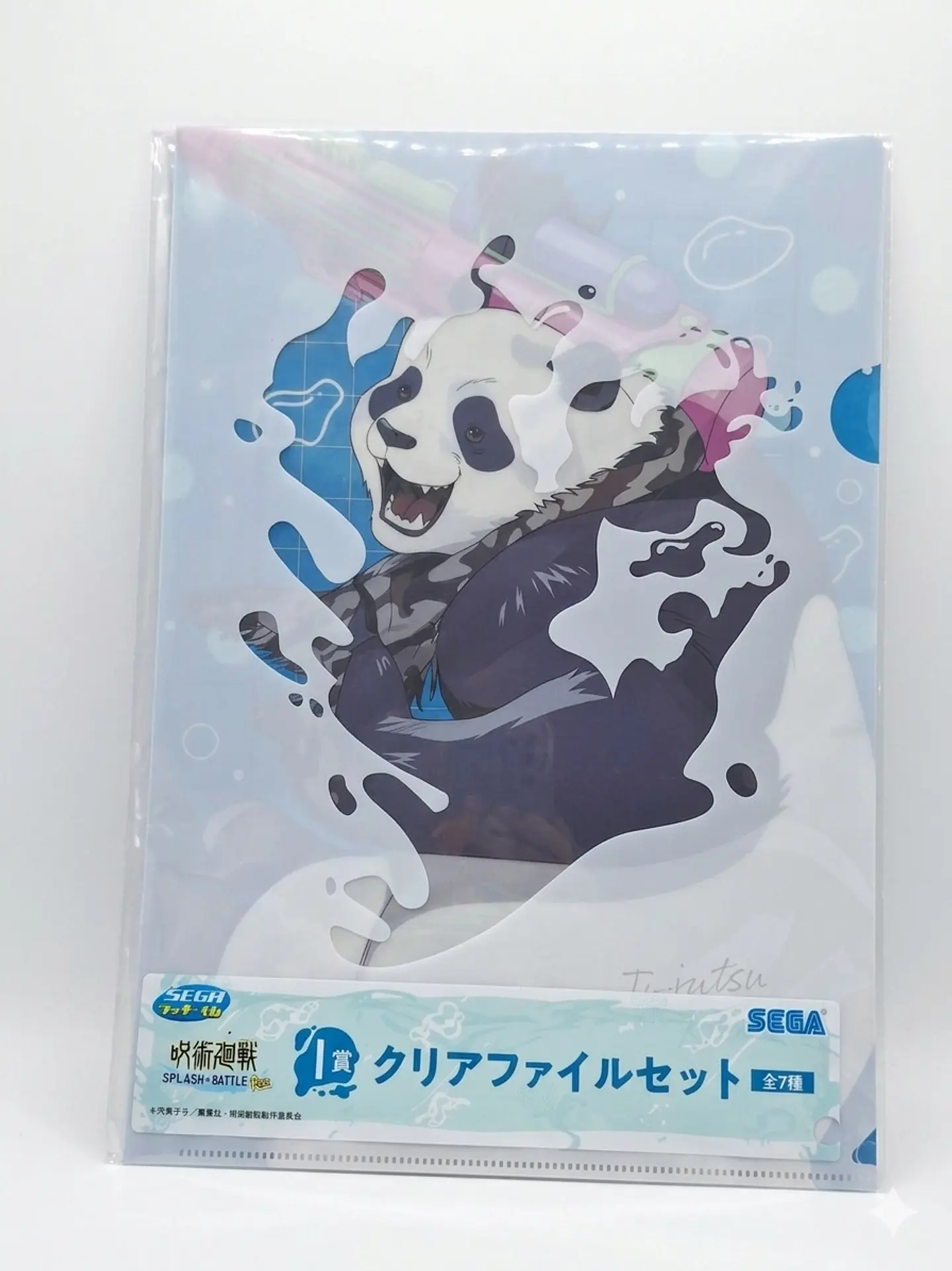 Folder bandai 2