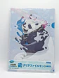 Folder bandai - Miniatura 2