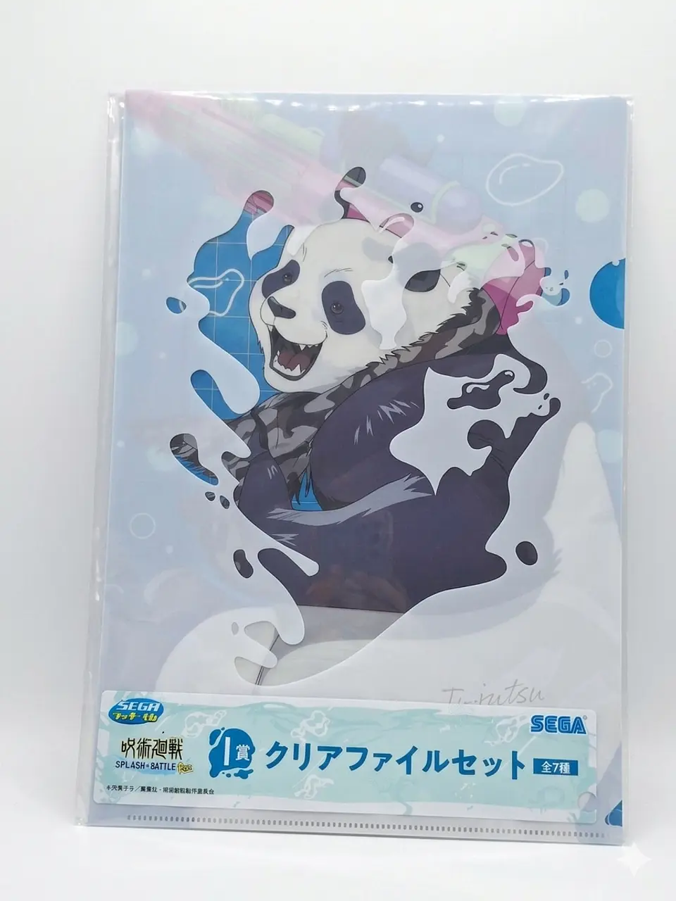 Folder bandai 2