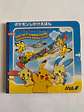 Libro para niños (pokemon) - Miniatura 2