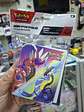 Miniportafolio pokemon - Miniatura 1