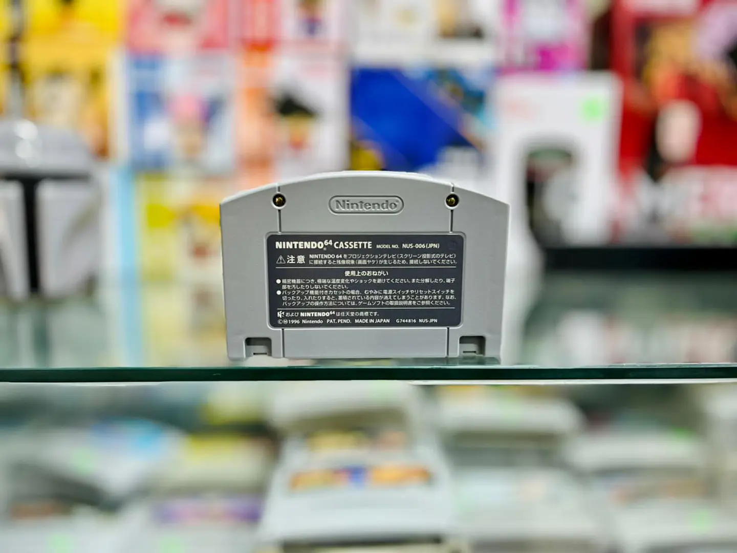 Star Fox original japonés  2