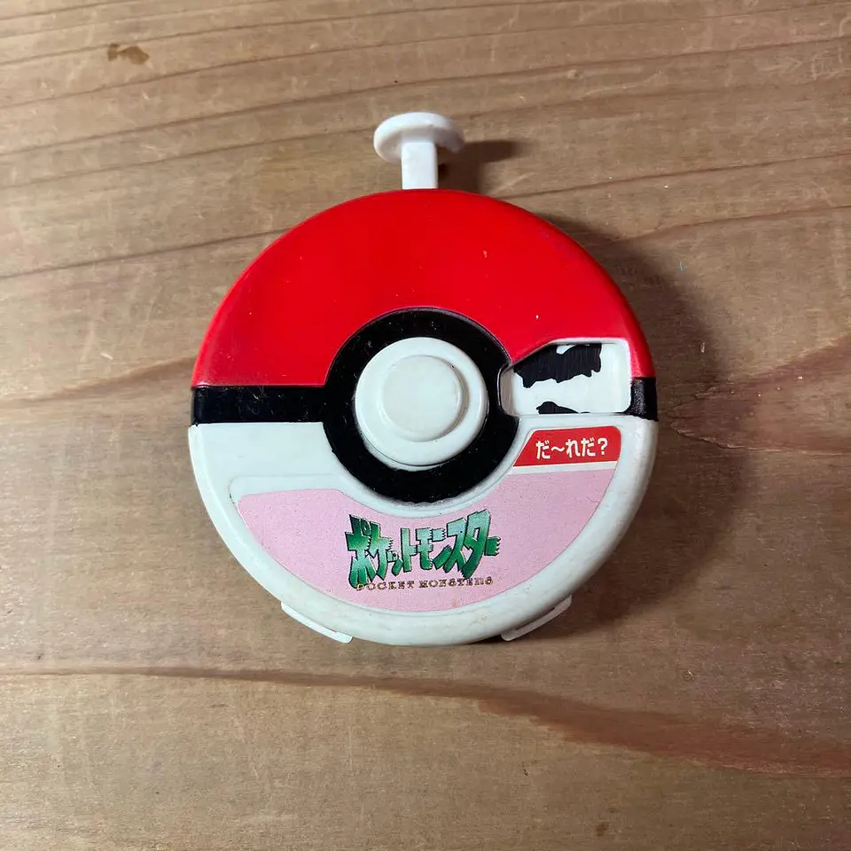 Pokebola ruleta 1