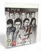 Yakuza 4(japo) - Miniatura 1