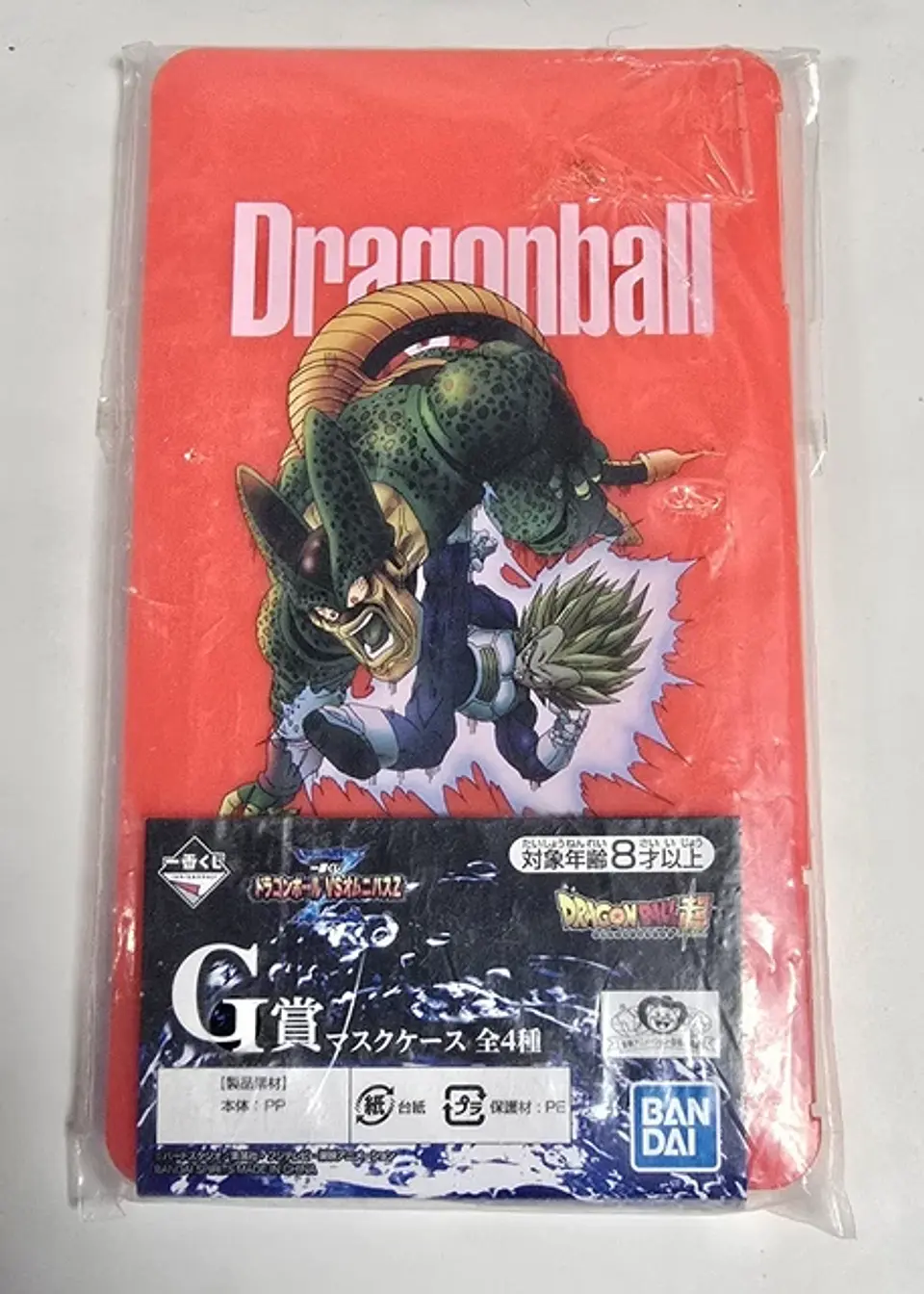 Porta documentos Dragon Ball 2