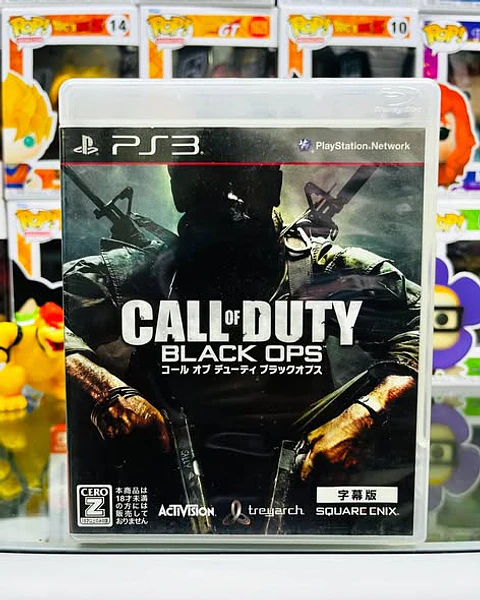 Call of duty Black ops (japones)
