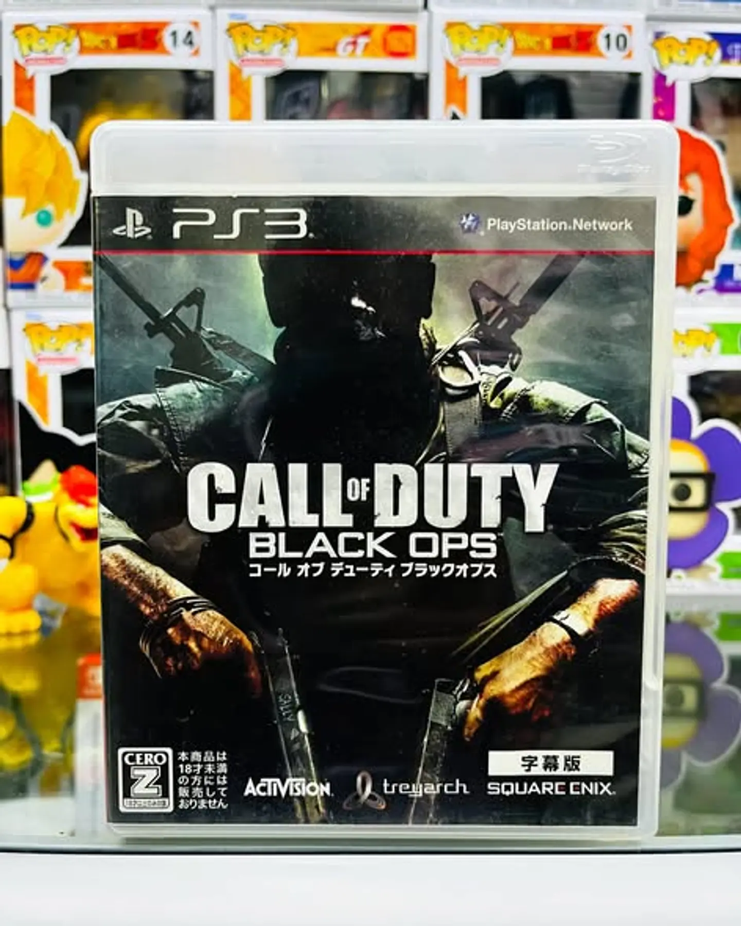 Call of duty Black ops (japones) 1