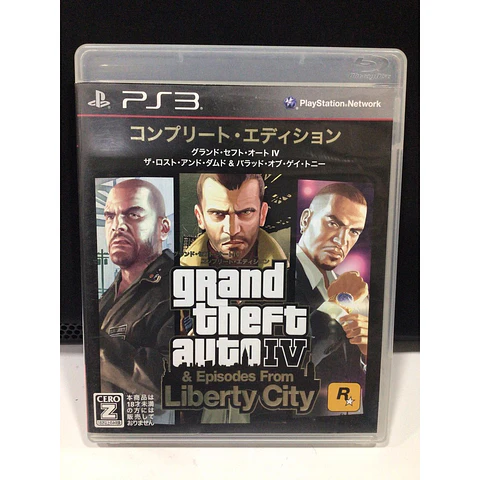 Gta episodes from liberty city(japones)