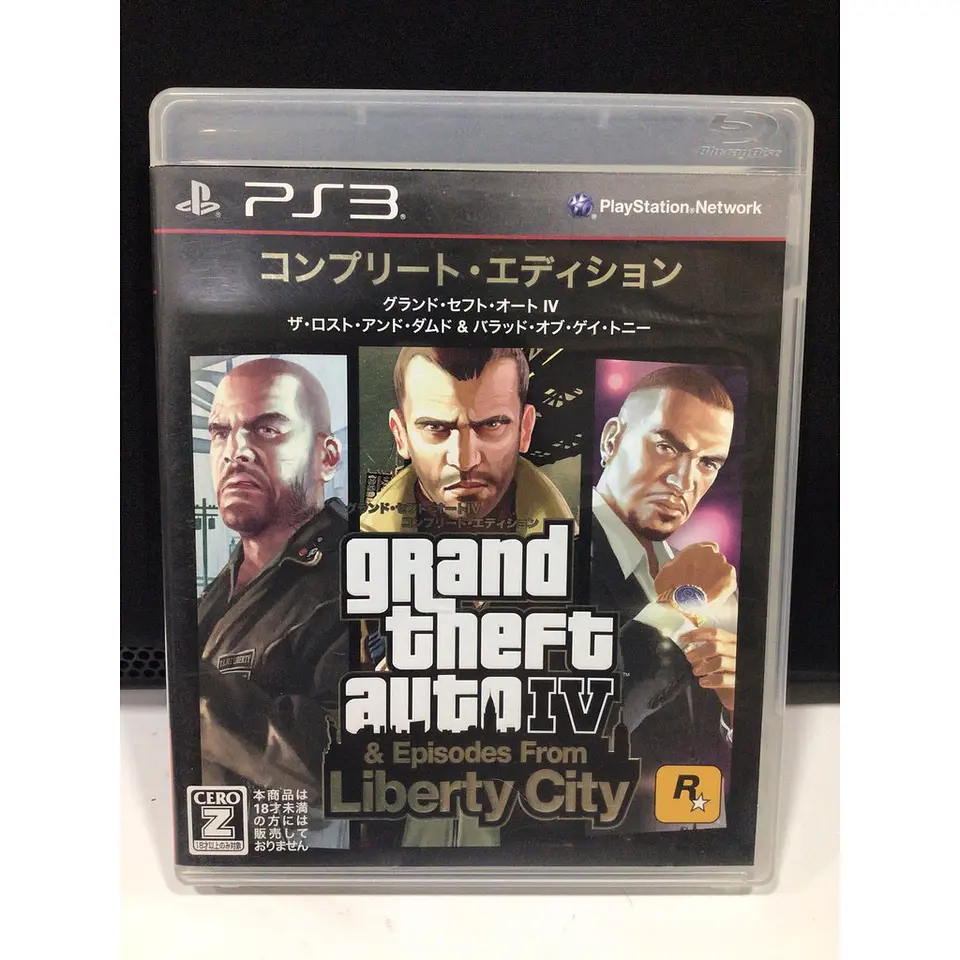 Gta episodes from liberty city(japones) 1