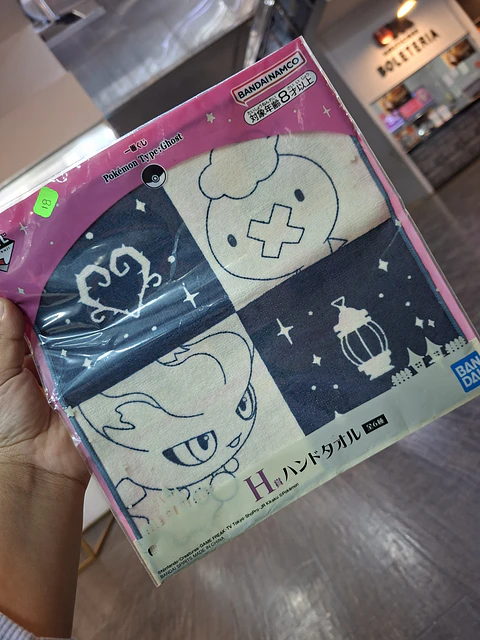 Toalla Pokemon bandai