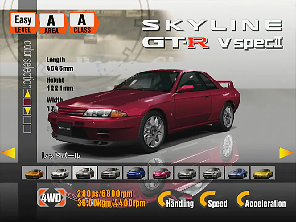 Gran turismo 3 2