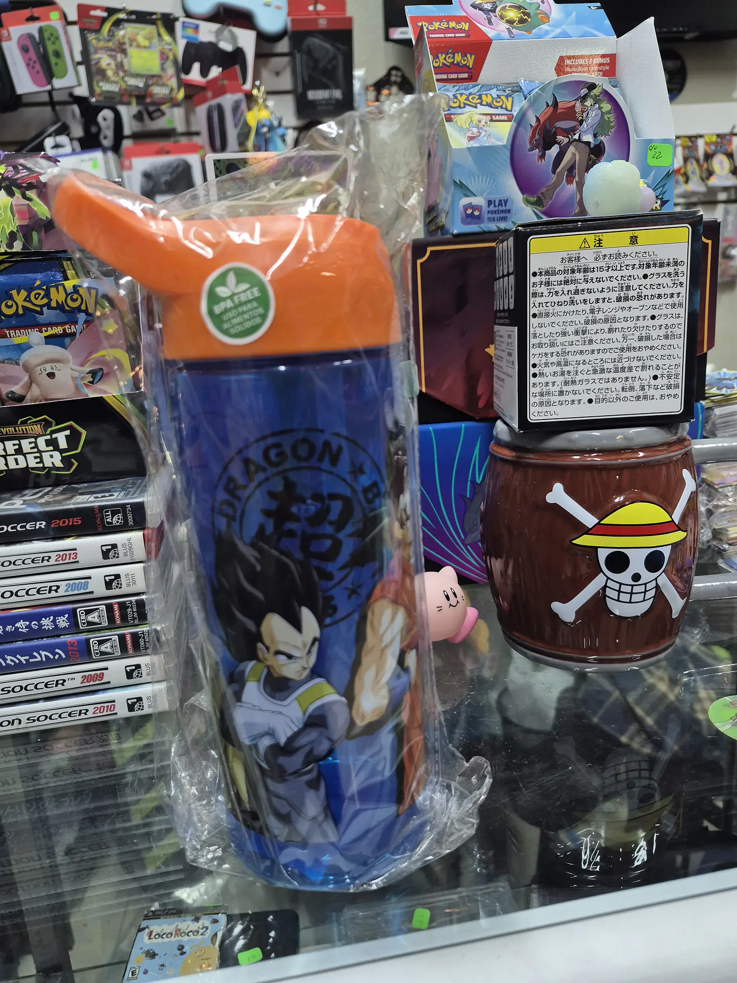 Tomatodo Dragon Ball 2