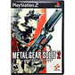 Metal gear solid 2 - Miniatura 1