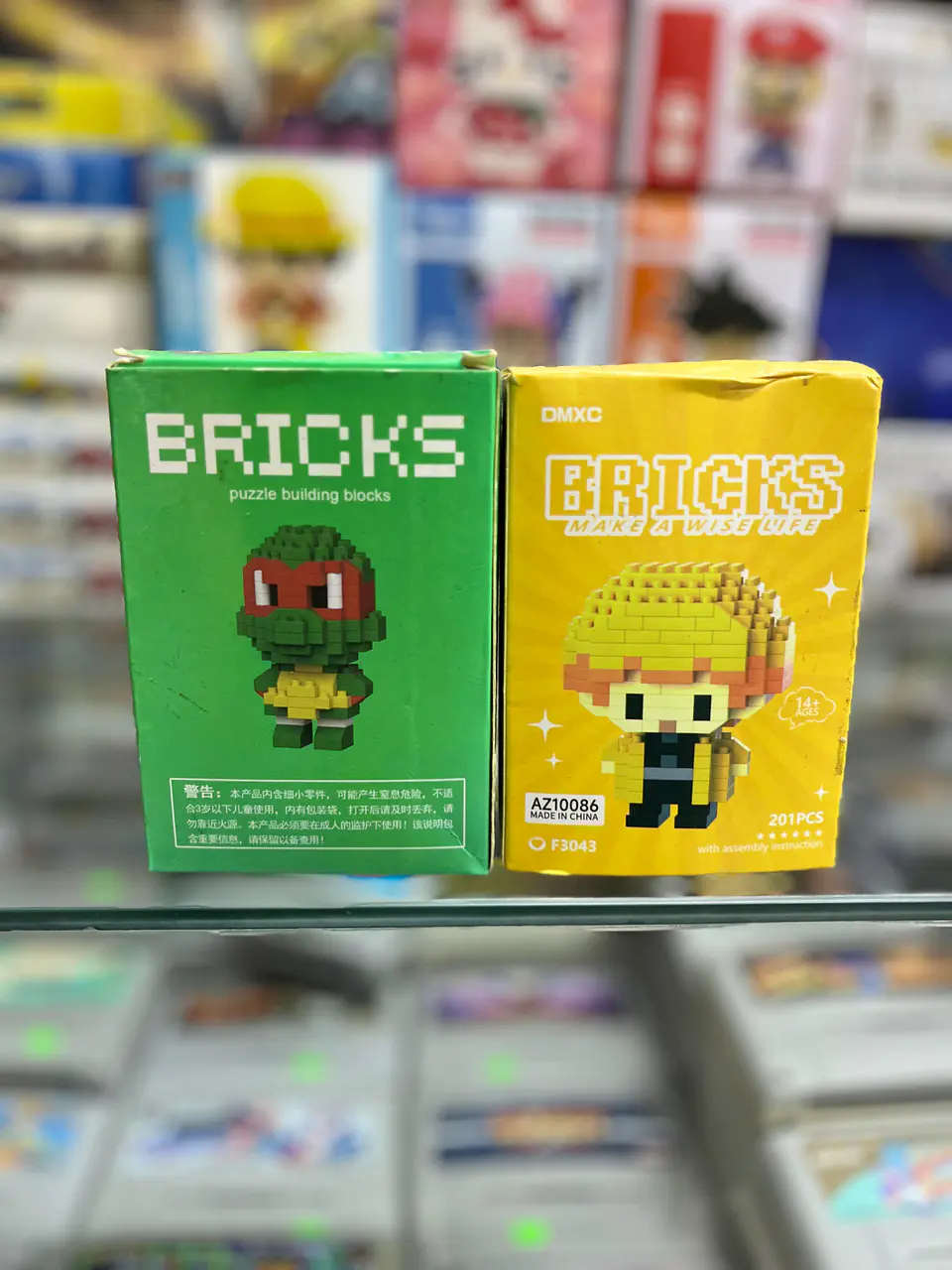 Bricks 1