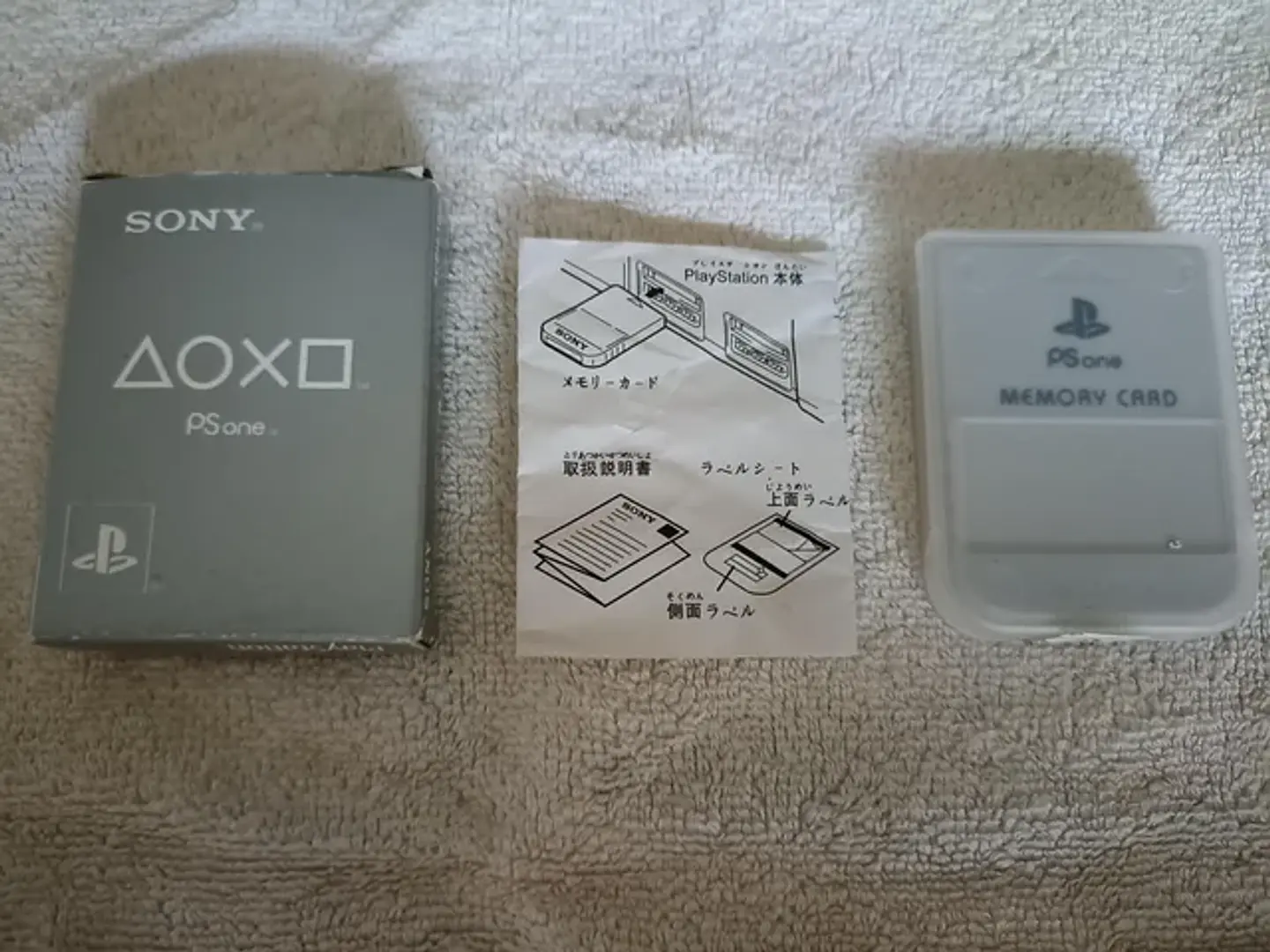 Memorias ps1 en caja (und) 1