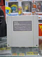 Super game boy - Miniatura 2