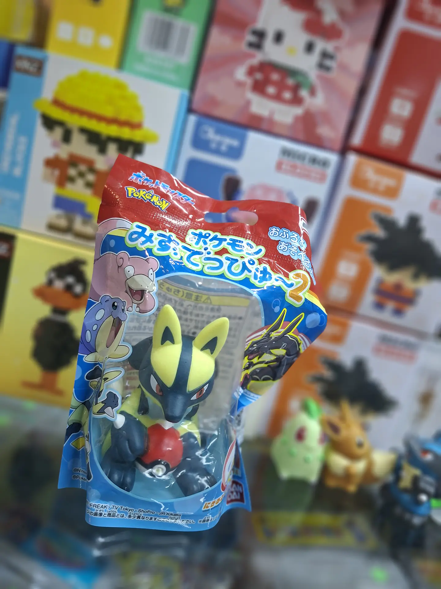 Pokemon pistola de agua 1