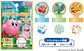 Sello kirby Gashapone - Miniatura 1