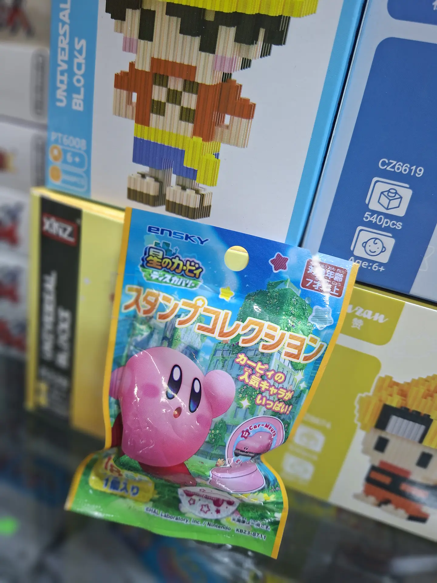 Sello kirby Gashapone 2