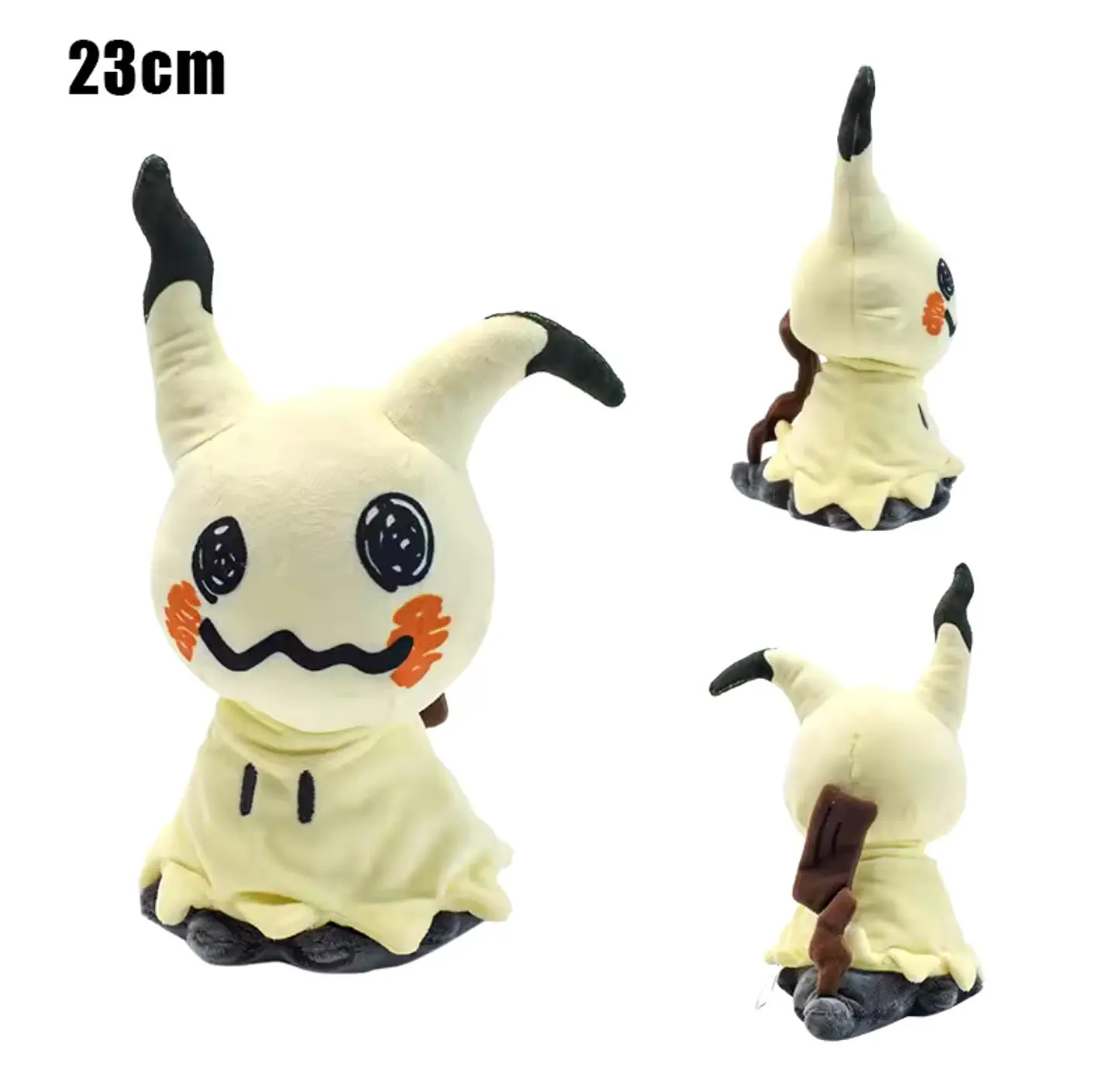 peluche mimikyu 2