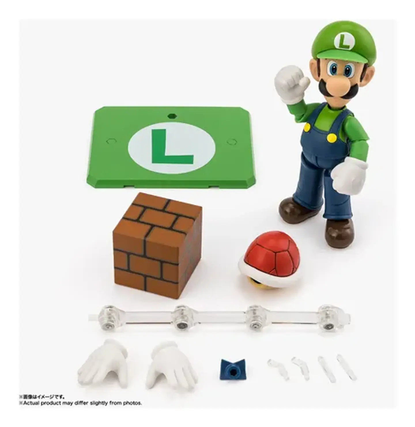Sh figuarts luigi 3