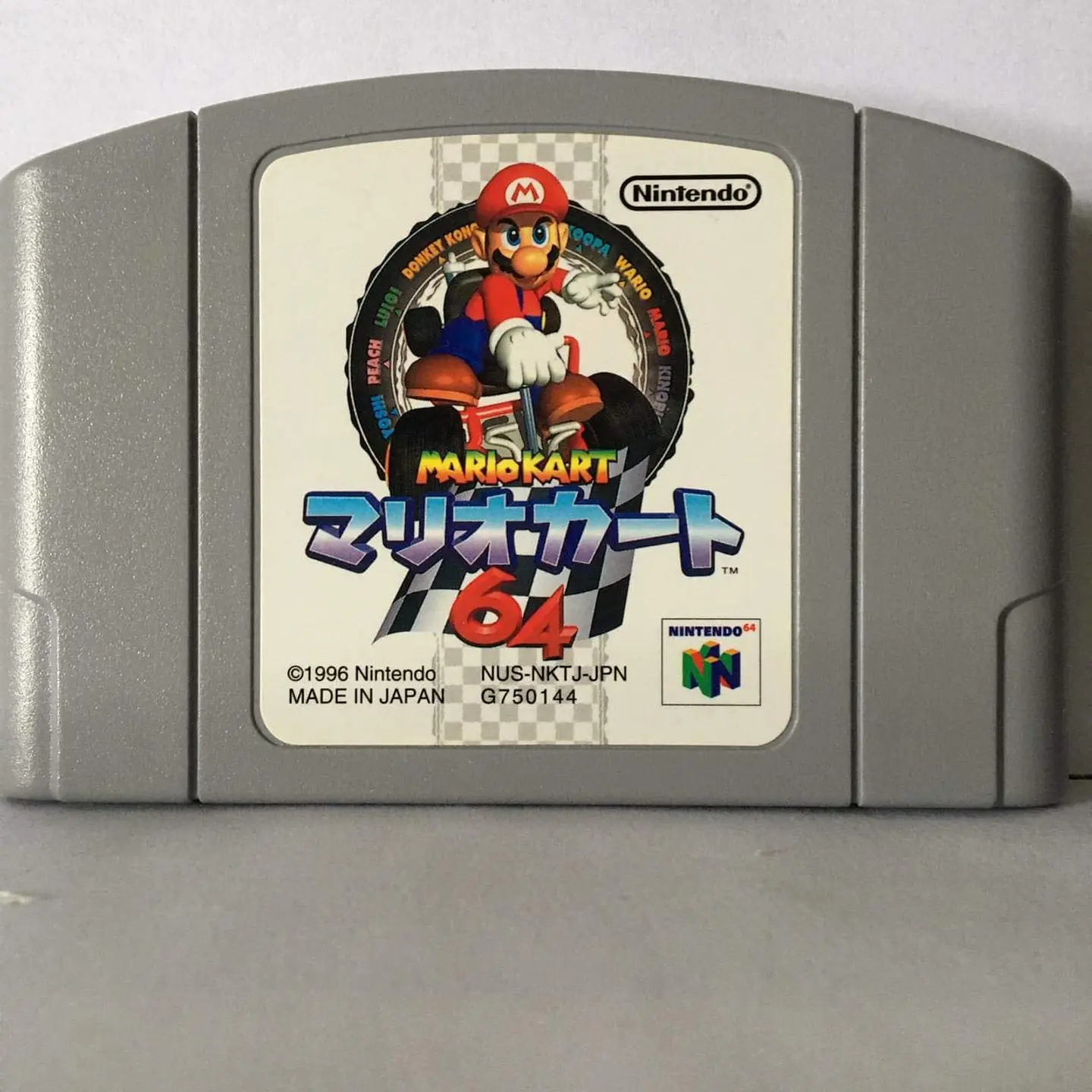 mario kart 64 japo 1